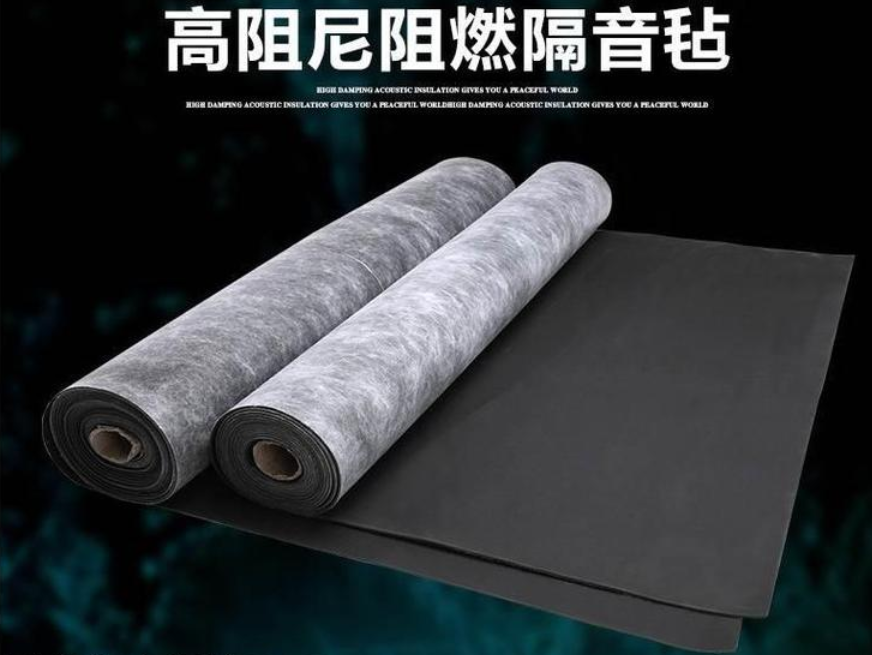 楼板隔音片材_楼板隔音片材_玖德隆新材料